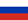 Arm flag
